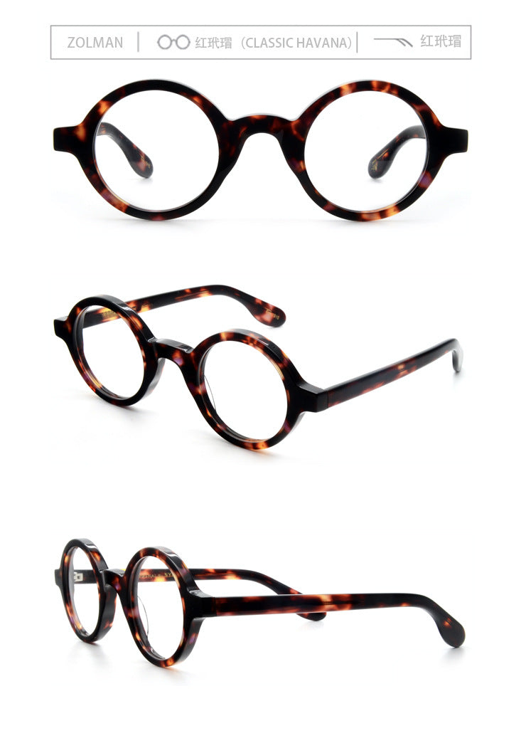 Vintage Boston Round Acetate Eyeglass Frame | Unisex Retro Design for High Prescription Lenses