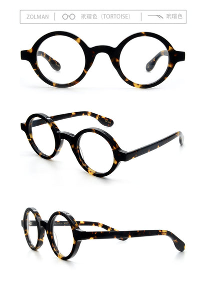 Vintage Boston Round Acetate Eyeglass Frame | Unisex Retro Design for High Prescription Lenses